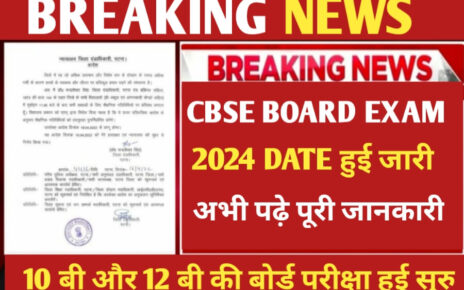 CBSE Board Exam 2024 Date