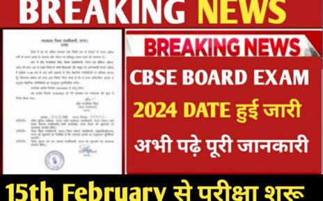 CBSE Board Exam 2024